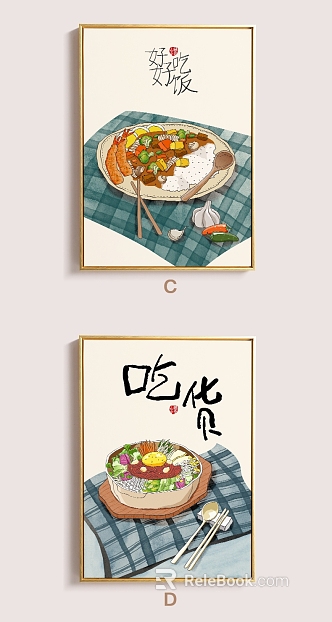 Hand-painted style gourmet restaurant decorative painting texture