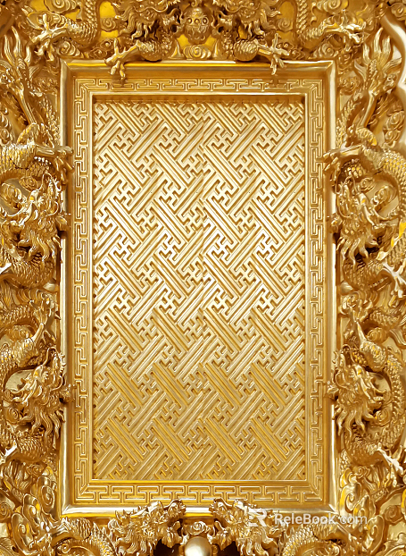 Carved texture