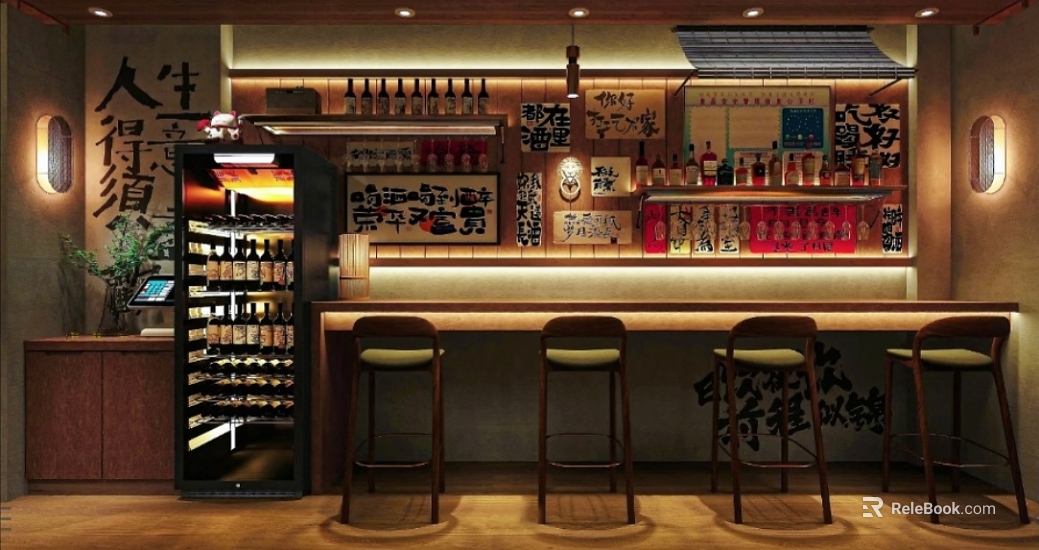 Japanese-style retro clean bar dining space texture