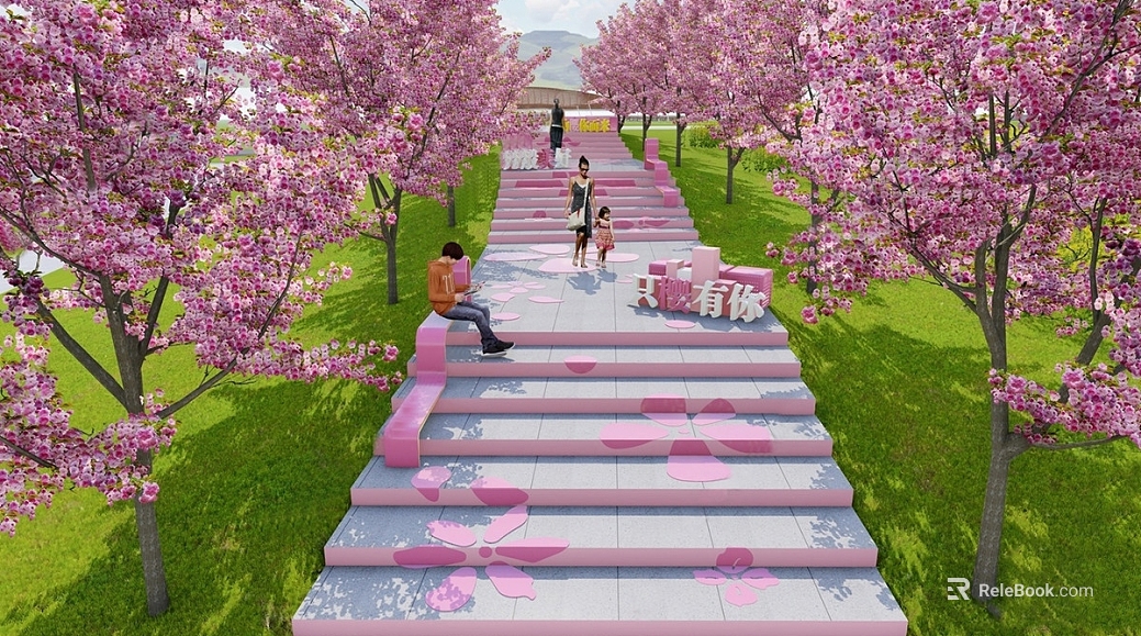 Romantic Pink Sakura Trail Landscape Map texture