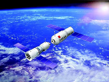 Satellite texture (ID:ffabf3382)