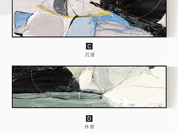 decorative painting 3d model