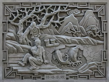 relief sandstone relief white clouds texture (ID:ffacg65809)