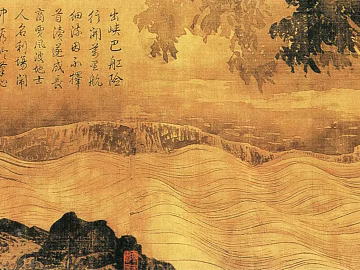 landscape painting texture (ID:ffaag34374)