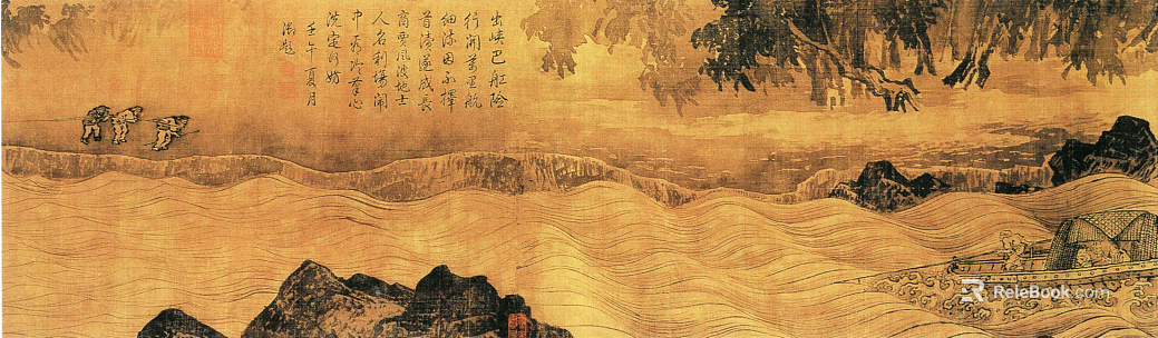 landscape painting texture