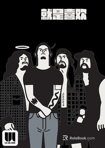 figure painting texture