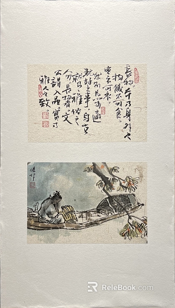 Ink and wash national style figure landscape decorative painting texture
