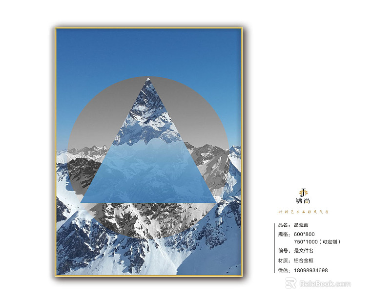 decorative painting texture