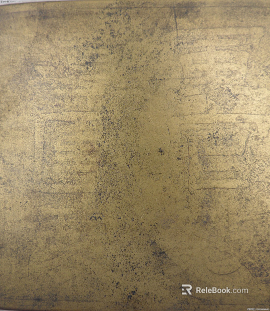 Metal texture