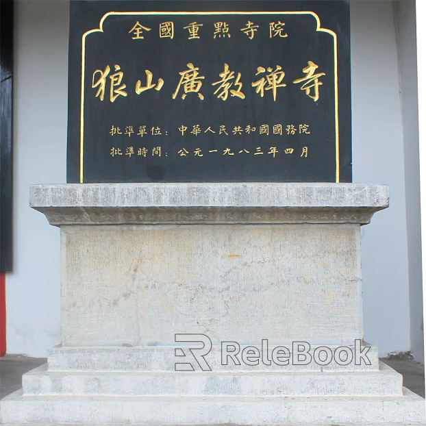 Stele texture