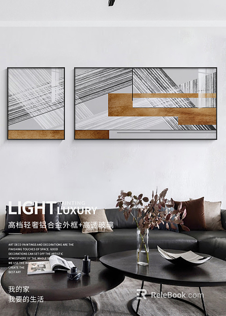 abstract painting texture
