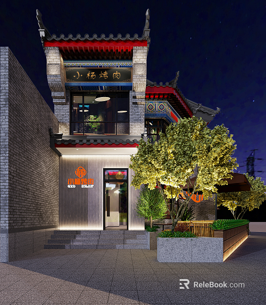 Residential Exterior texture