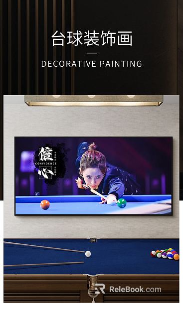 figure painting texture