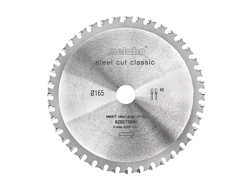 Gear texture (ID:ffacg51784)