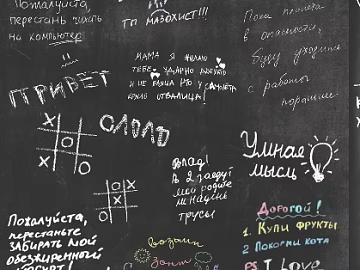 blackboard painting texture (ID:ffacg70218)