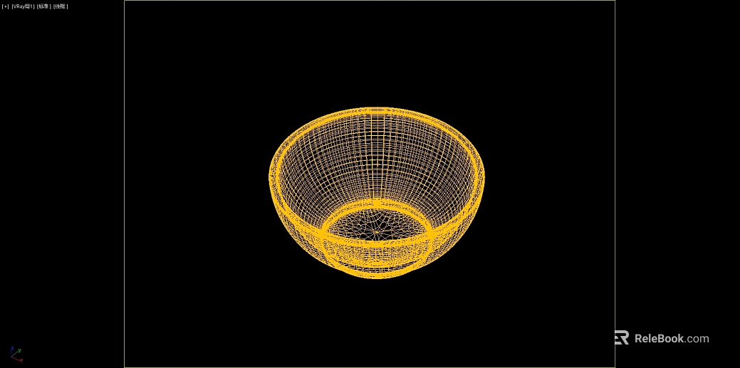 Yellow woven basket storage container texture