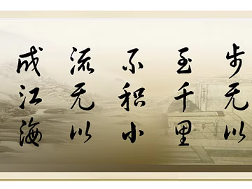 Scroll texture (ID:ffajg16317)