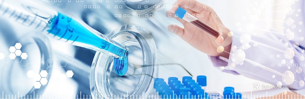 Screen material texture