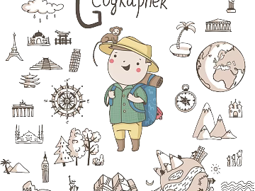 cartoon painting texture (ID:ffajg37034)