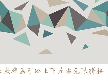 geometric line texture (ID:ffaag37042)