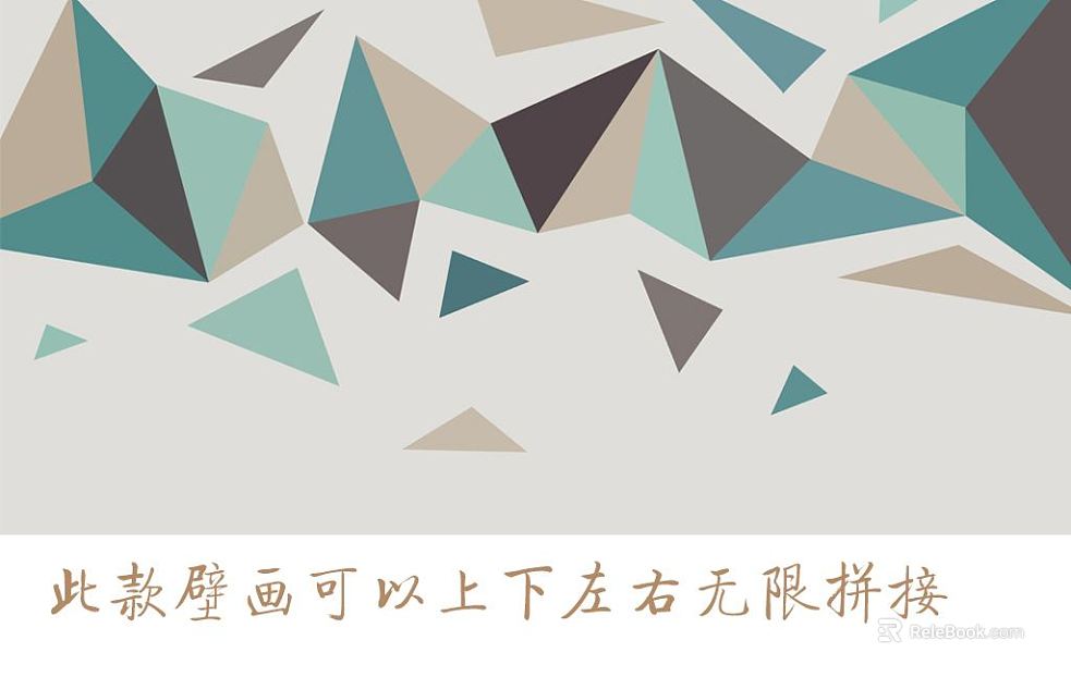 geometric line texture