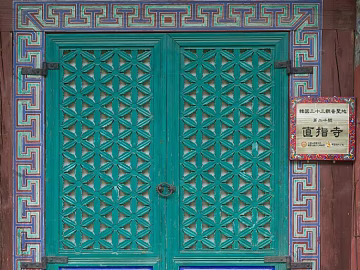 Wooden door texture (ID:ffagg07174)