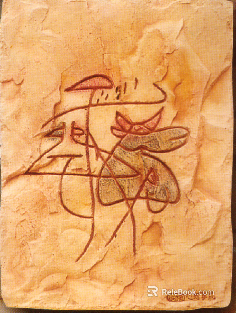 decorative painting texture