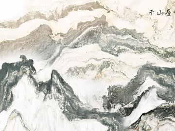 landscape marble ink landscape rock plate texture (ID:ffagg77369)