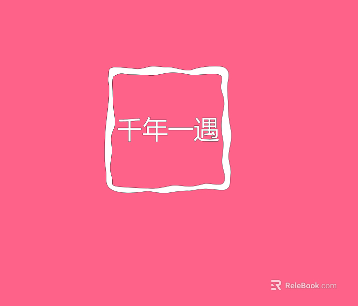 Font Wallpaper texture