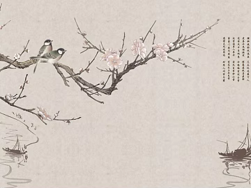 Plant painting texture (ID:ffabg47399)