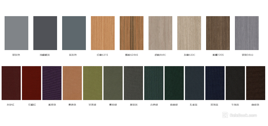 Multicolor wood grain veneer texture