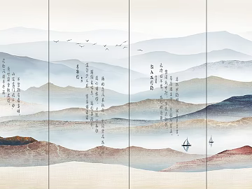 New Chinese Landscape Poetry Decorative Painting texture (ID:ffaeh088496)
