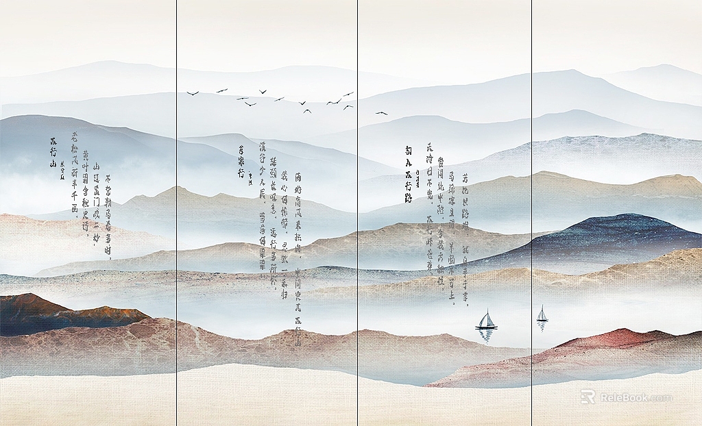 New Chinese Landscape Poetry Decorative Painting texture