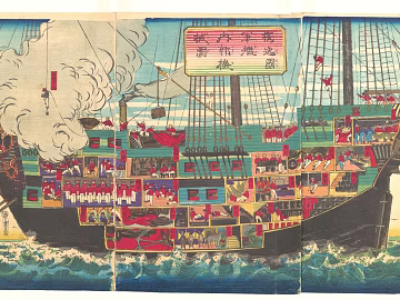 Japanese Hanging Painting Landscape Painting Ukiyo-e texture (ID:ffach714790)