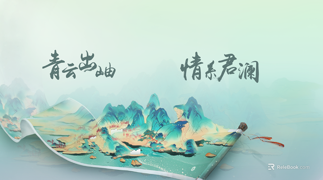 landscape painting texture