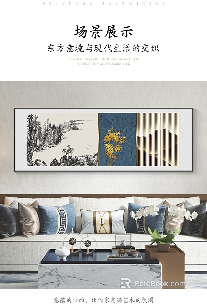 New Chinese Style Blue Gold Landscape Abstract Painting Living Room Decoration texture
