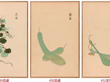 Plant painting texture (ID:ffaag85710)