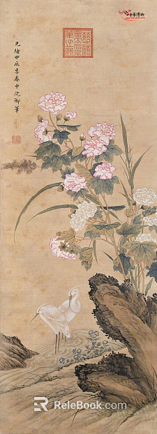 Plant painting texture