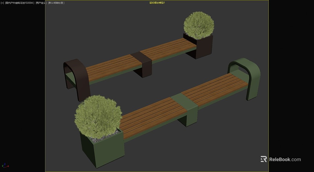 Log Color Outdoor Leisure Bench texture