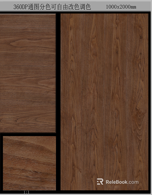 Wood grain texture