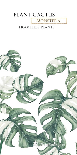 Plant painting texture