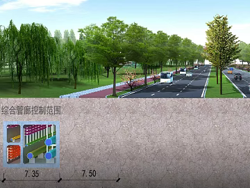 Schematic Diagram of Modern Highway Exterior Pipe Gallery texture (ID:ffaeh485136)