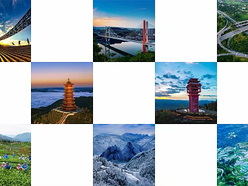 Wild Scenery texture (ID:ffaeg85632)