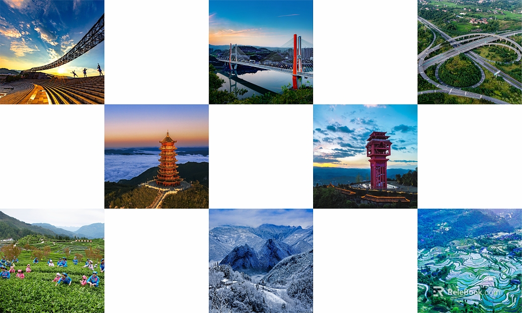 Wild Scenery texture