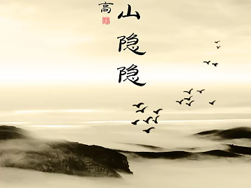 landscape painting texture (ID:ffaeg84974)