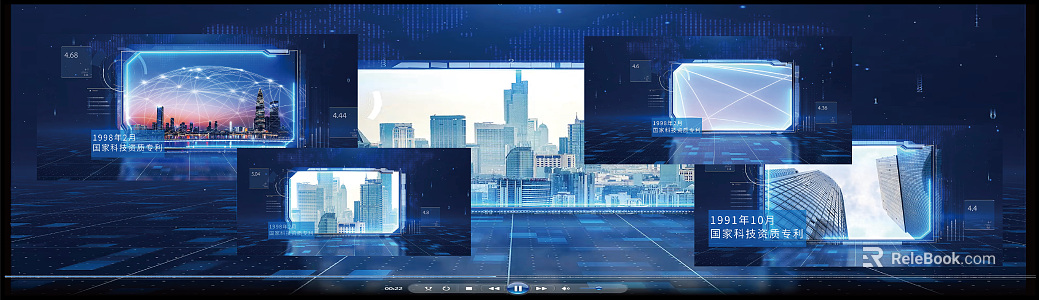 Screen material texture