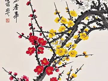Guofeng Ink Plant Painting texture (ID:ffach285900)