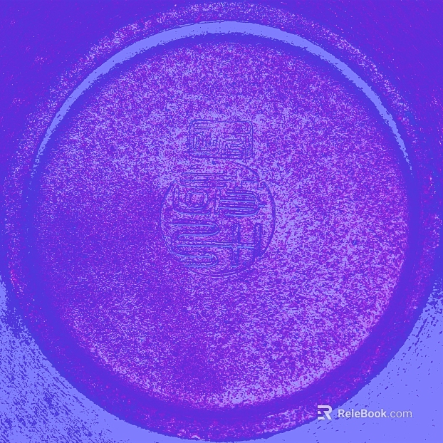 Normal Bump texture