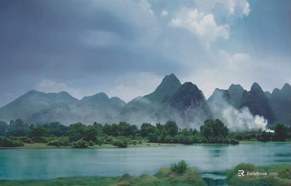 Wild Scenery texture