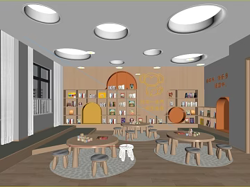 Modern-style children’s reading room scene 3d model